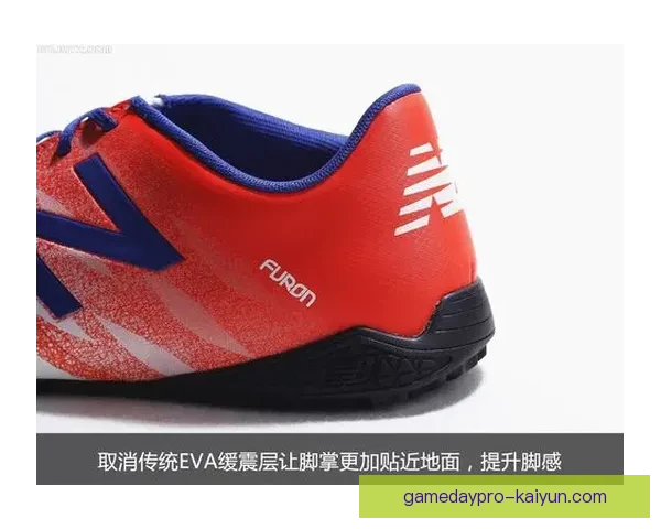 捷克队服红蓝白配色展现团队精神与国家特色