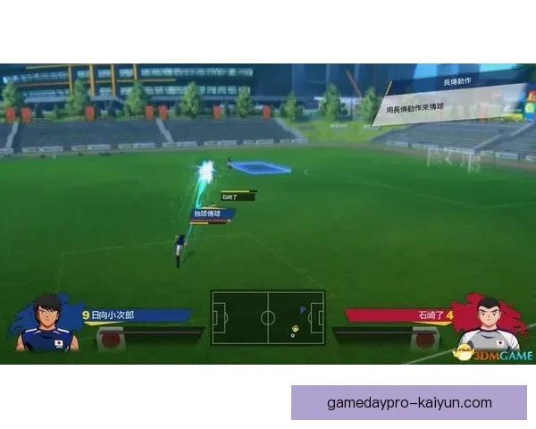 马里青训系统崛起，培养足球新星值得关注