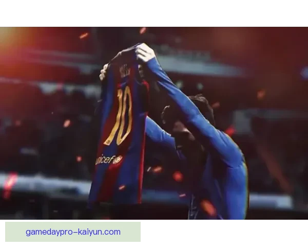 梅西经典伯纳乌庆祝引发热议，表现状态备受关注巅峰表现。